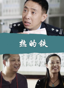 欧美日韩中字国产